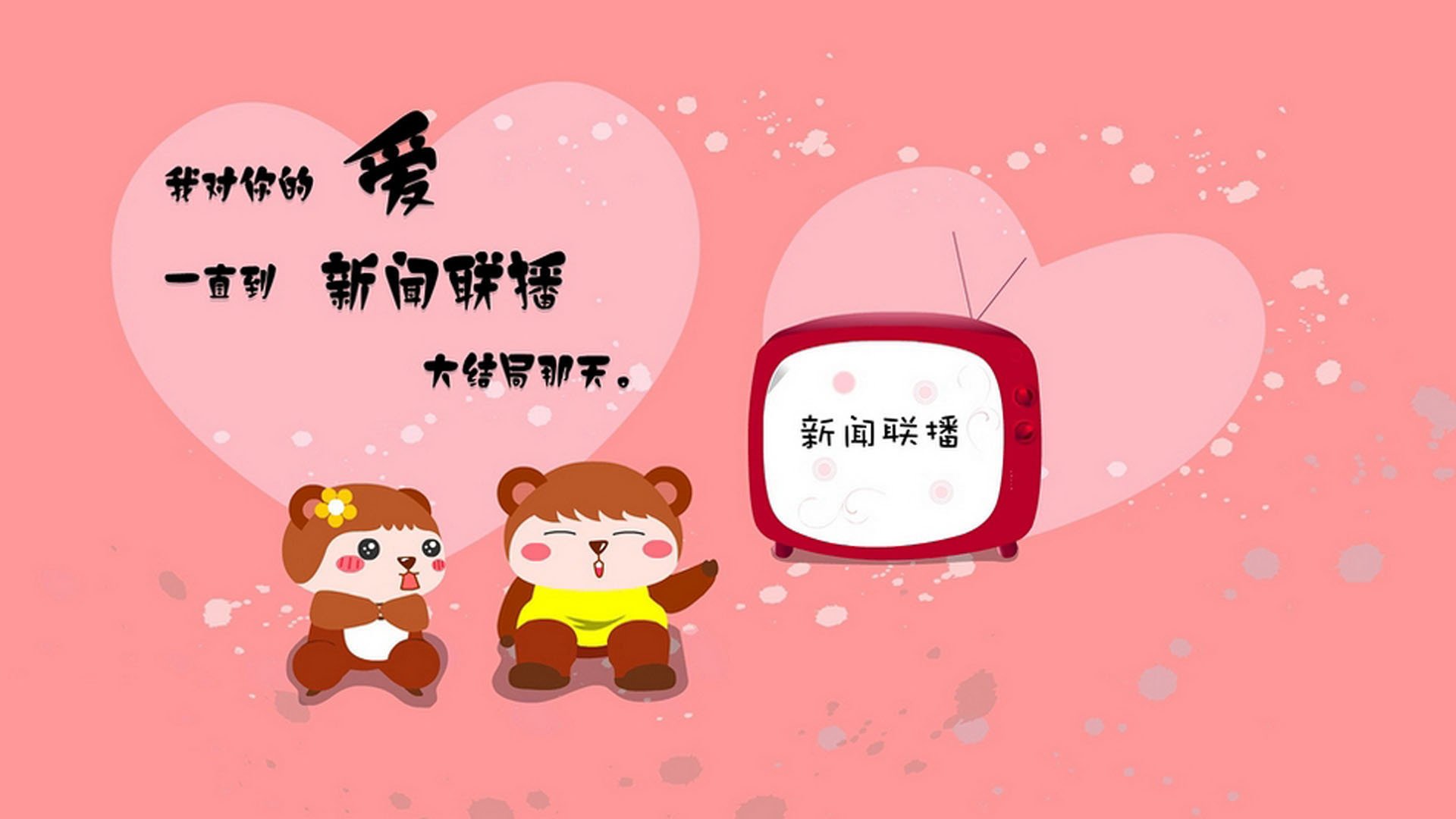 智能硬件：打造公平透明、更具科技感的比赛环境，智能硬件作品