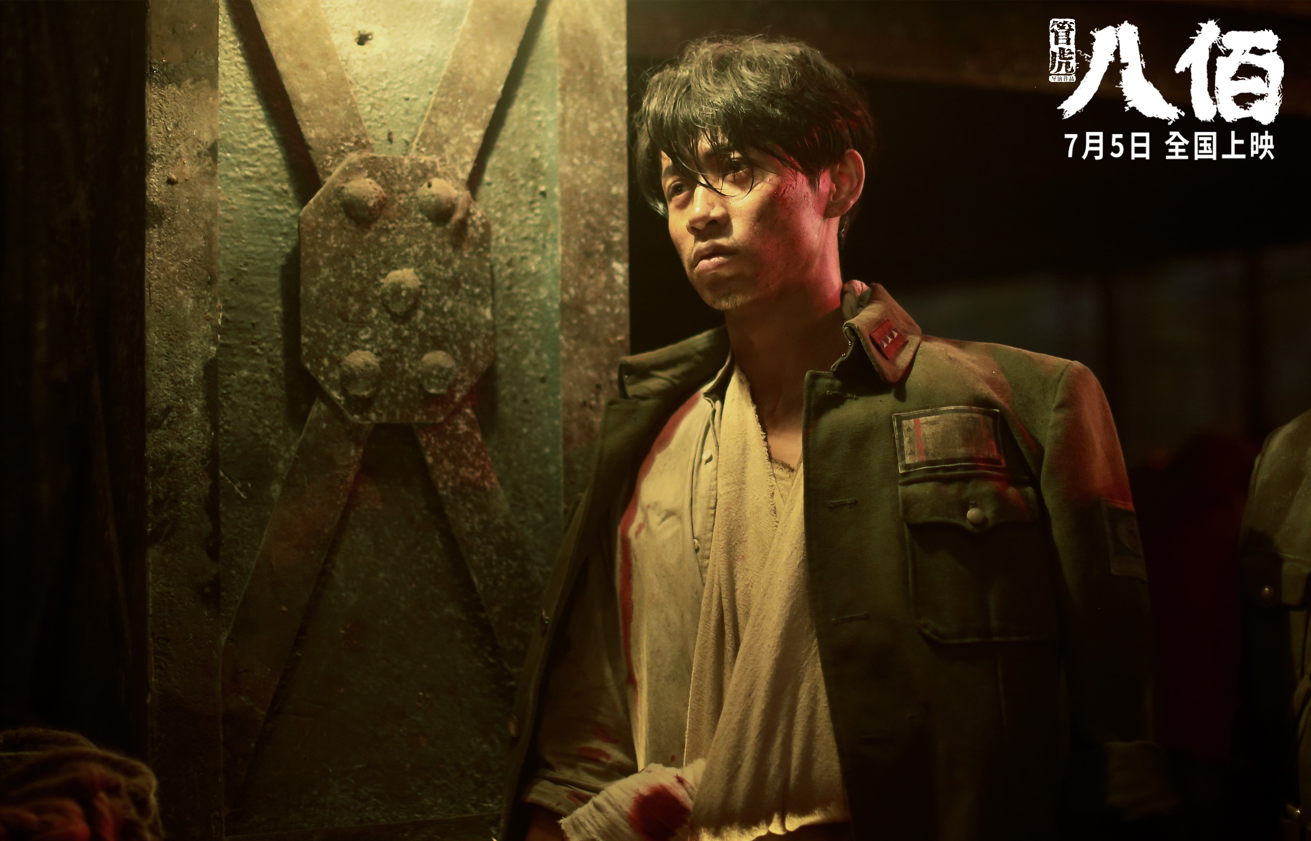 开云·Kaiyun网页版-“未来之星青少年足球联赛火热进行，星光璀璨的赛场期待你”，未来之星全国青少年艺术展演